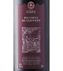 Massolino Margheria cru Barolo 2014